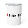 Insulated Coffee Mug, 10oz - Image 2