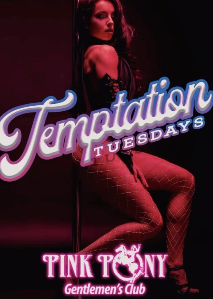 Temptation Tuesdays